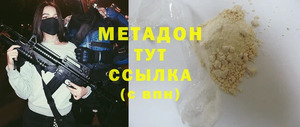 ECSTASY Богданович