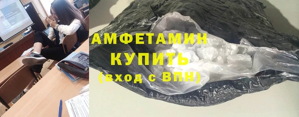 MDMA Верхний Тагил